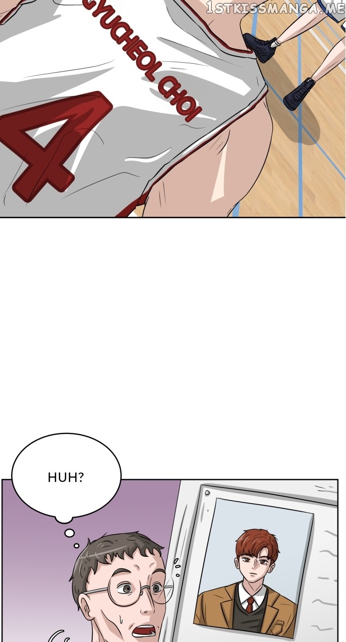 Big Man on the Court Chapter 2 - page 27