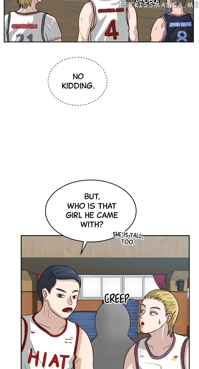 Big Man on the Court Chapter 2 - page 35