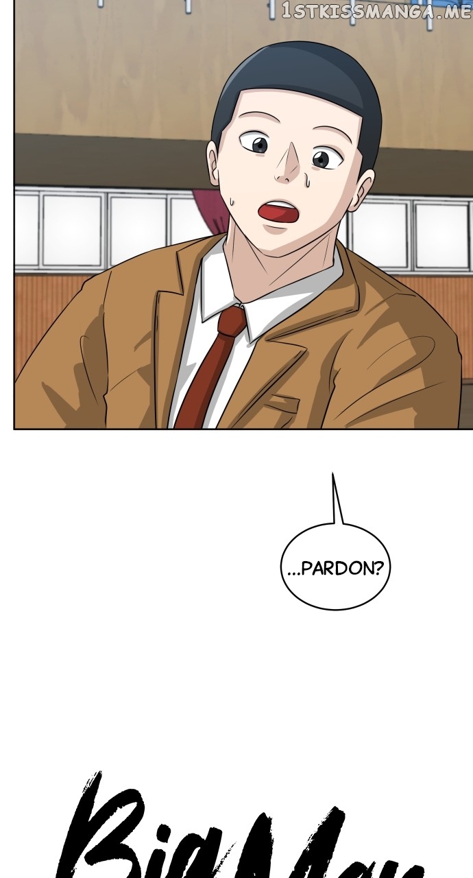 Big Man on the Court Chapter 2 - page 44