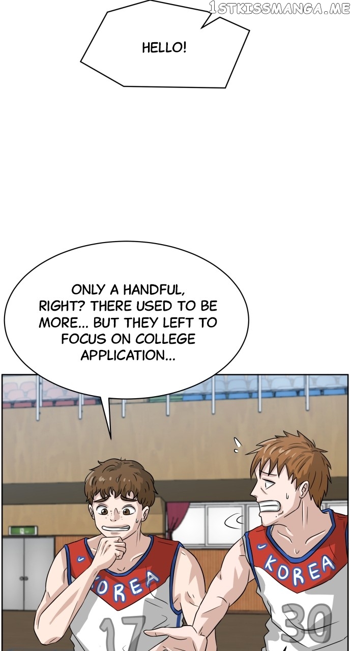Big Man on the Court Chapter 2 - page 9