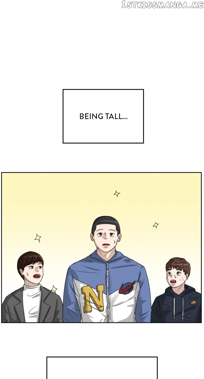 Big Man on the Court Chapter 1 - page 1