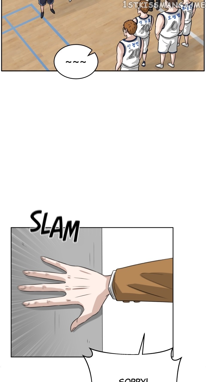 Big Man on the Court Chapter 1 - page 103
