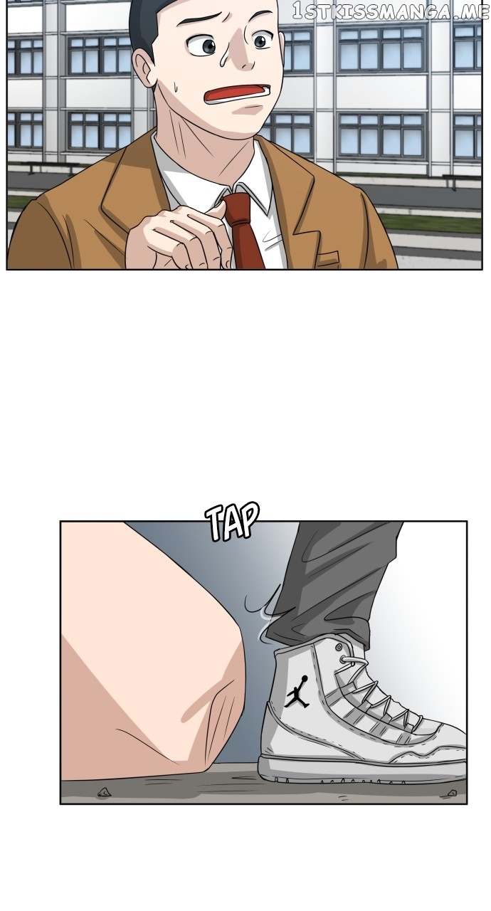 Big Man on the Court Chapter 1 - page 64