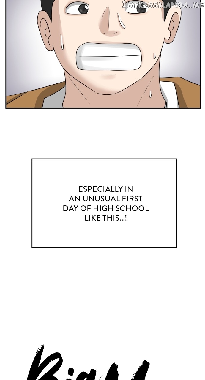 Big Man on the Court Chapter 1 - page 7