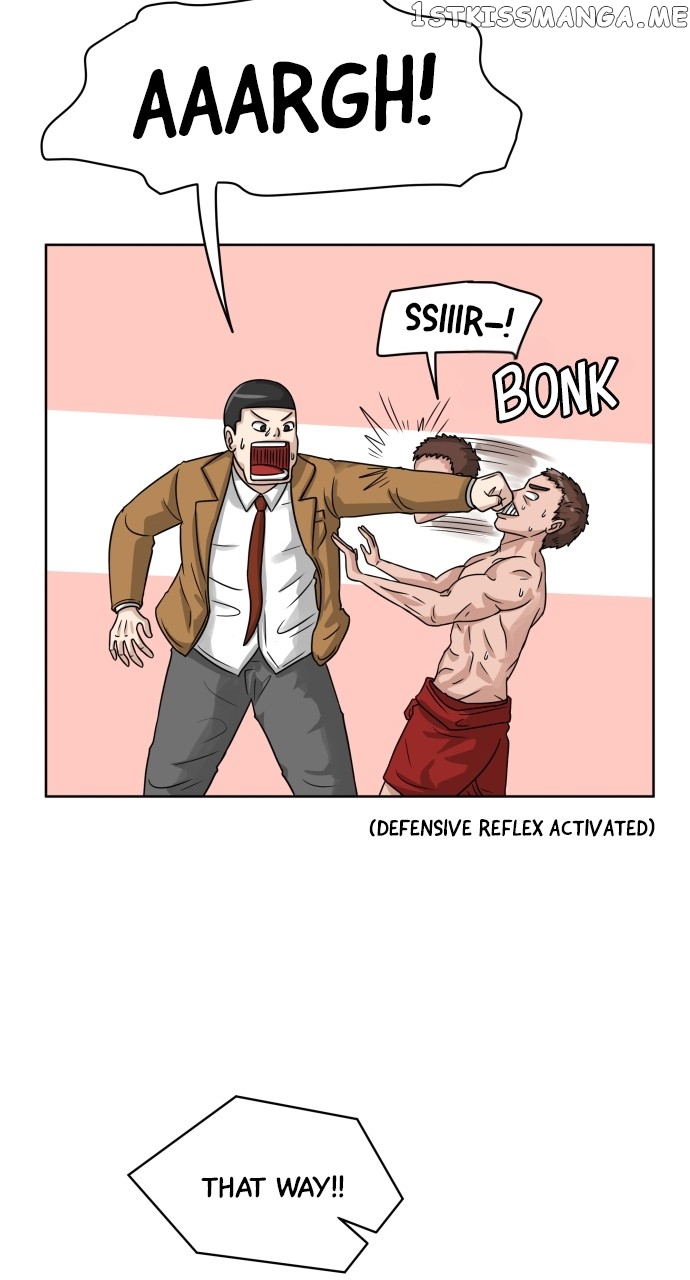 Big Man on the Court Chapter 1 - page 80