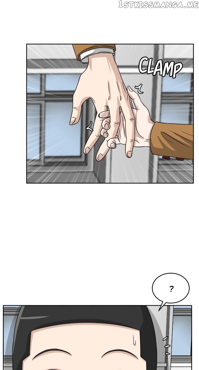 Big Man on the Court Chapter 1 - page 83