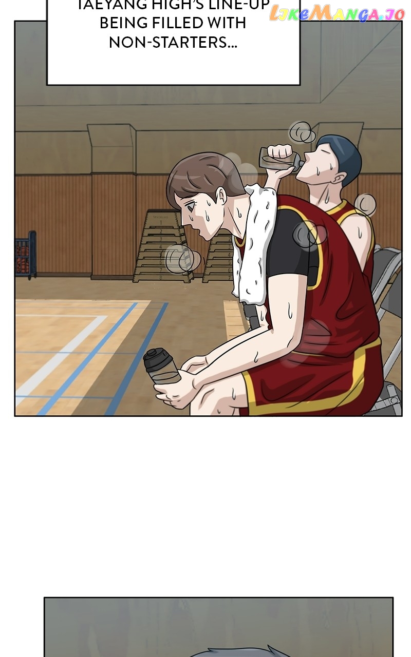 Big Man on the Court Chapter 13 - page 76