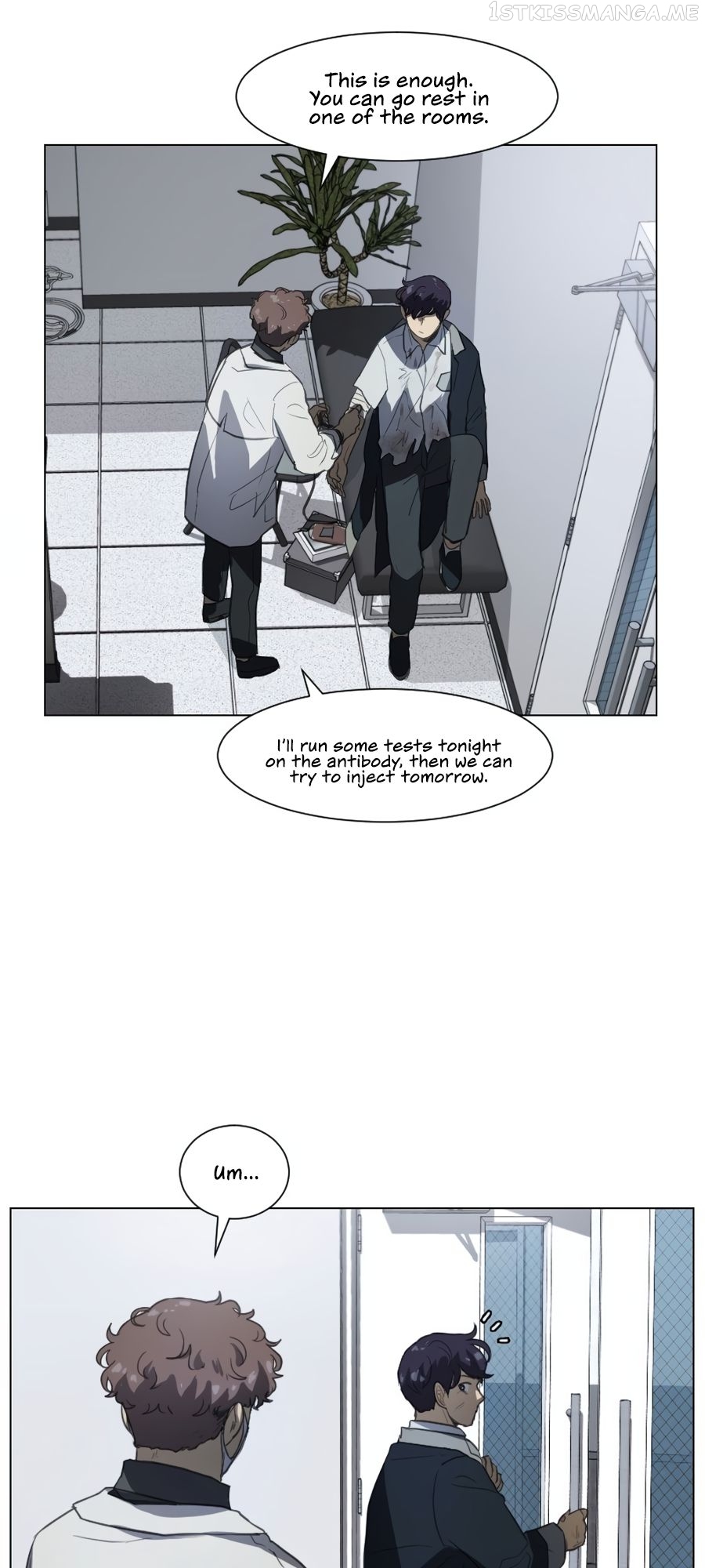 Lost in an Infected Area Chapter 41.2 - page 7
