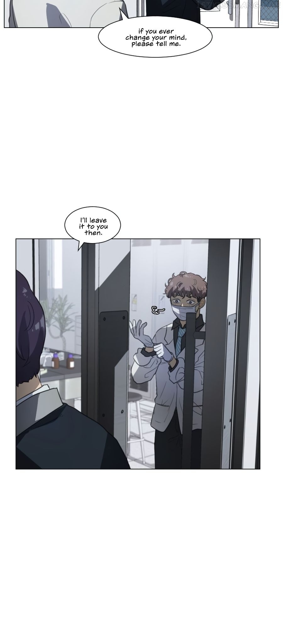 Lost in an Infected Area Chapter 41.2 - page 8