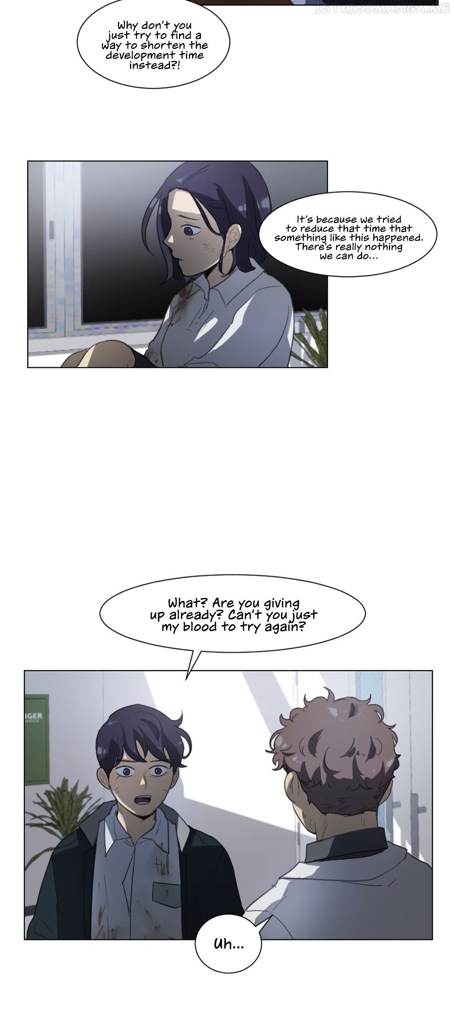 Lost in an Infected Area Chapter 41.1 - page 3