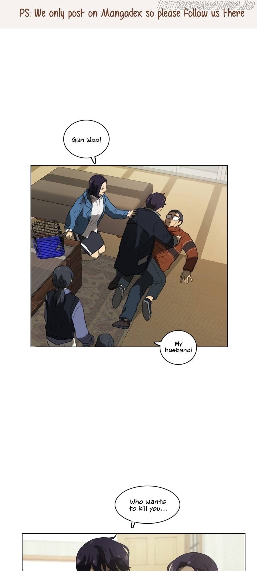 Lost in an Infected Area Chapter 37.1 - page 2