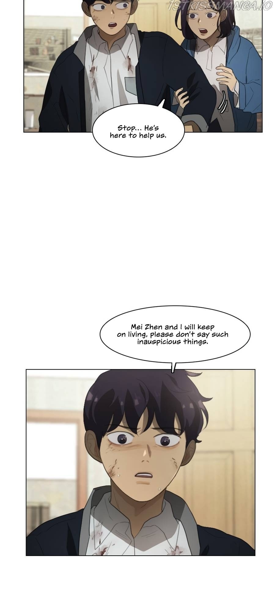 Lost in an Infected Area Chapter 37.1 - page 3