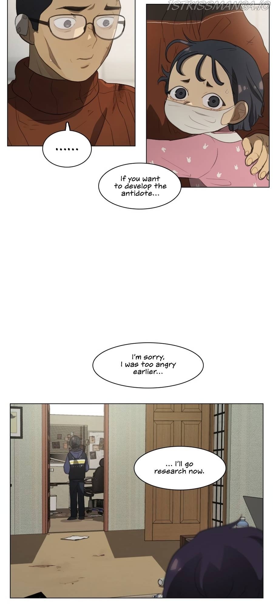 Lost in an Infected Area Chapter 37.1 - page 5