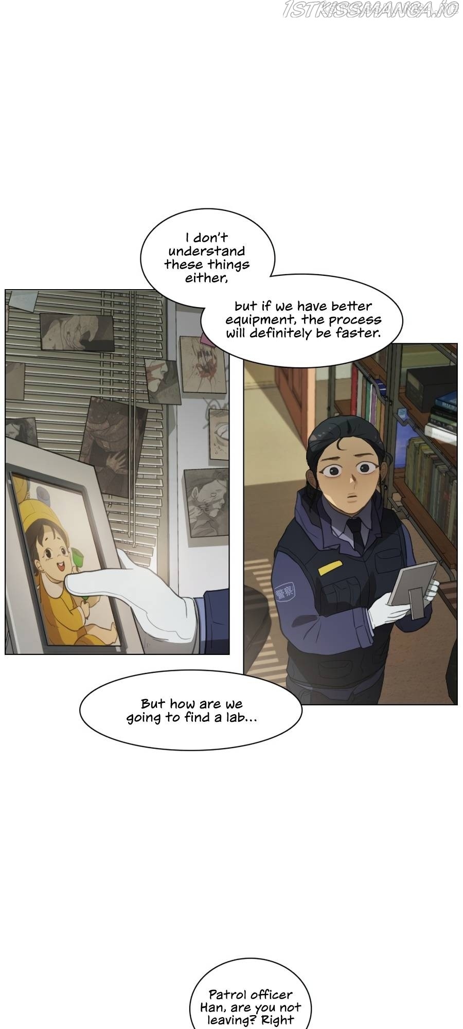 Lost in an Infected Area Chapter 37.1 - page 6