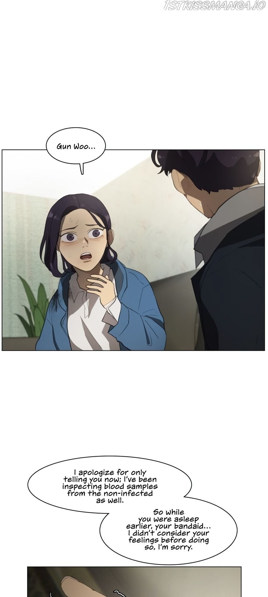 Lost in an Infected Area Chapter 36.2 - page 7