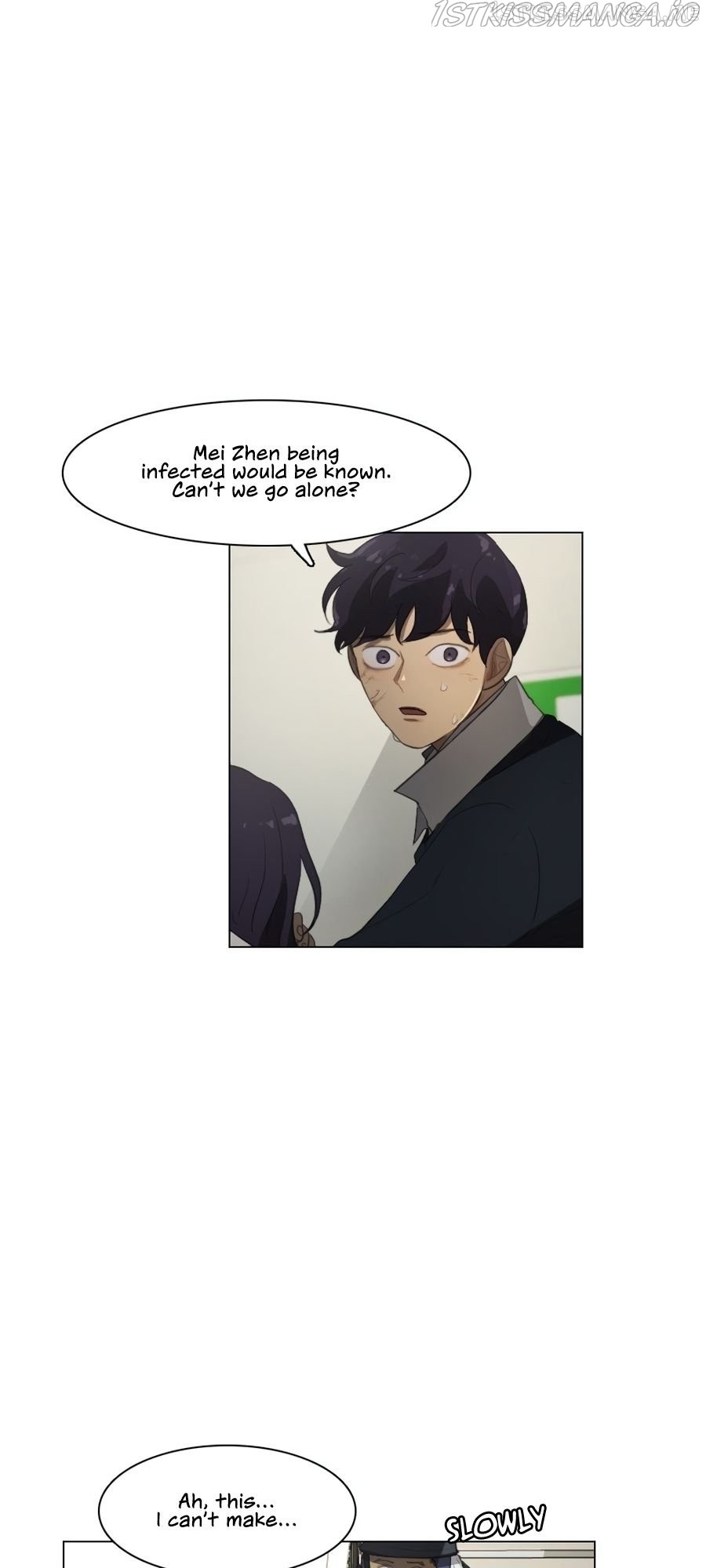 Lost in an Infected Area Chapter 36.1 - page 6