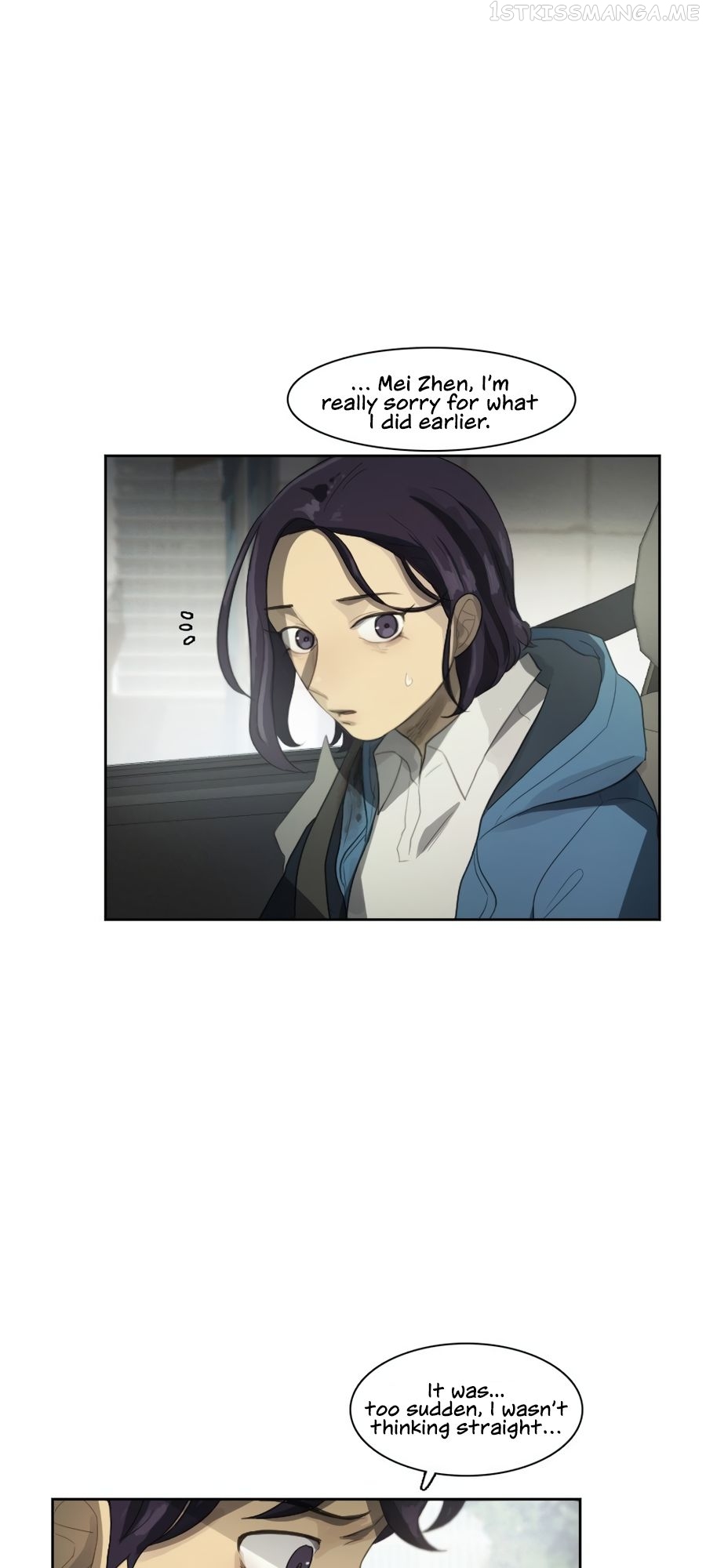 Lost in an Infected Area Chapter 31.1 - page 21