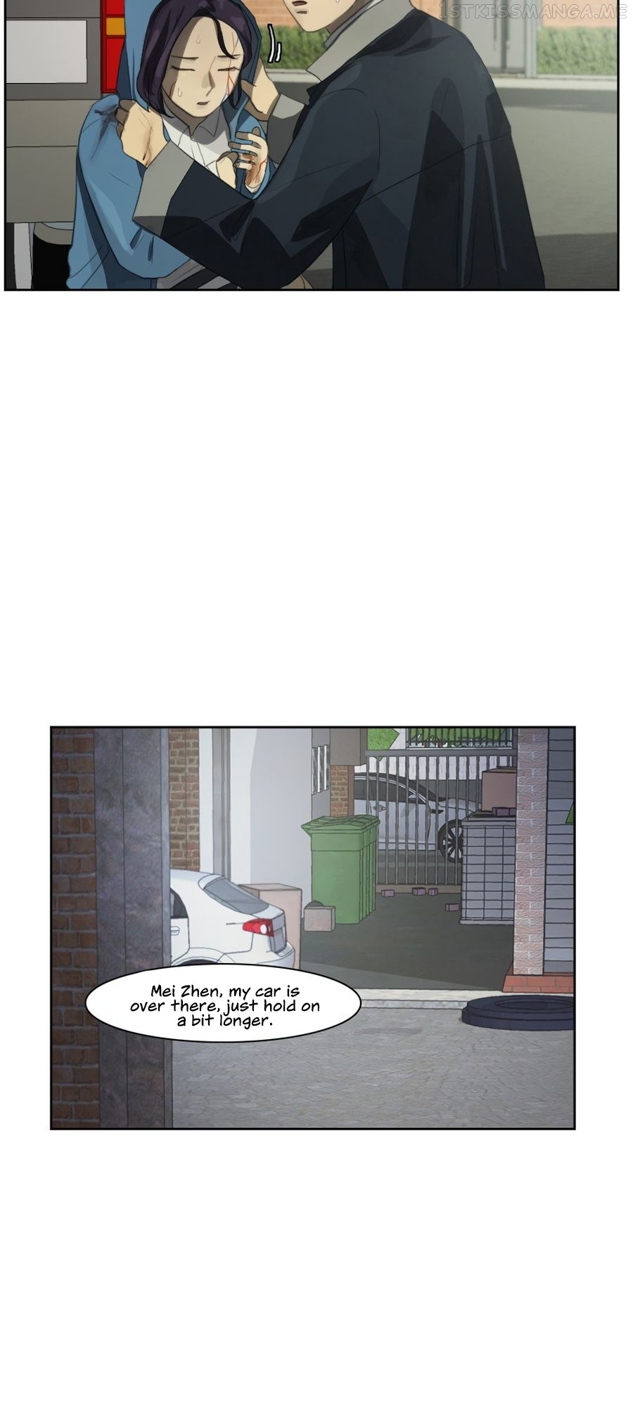 Lost in an Infected Area Chapter 31.1 - page 5