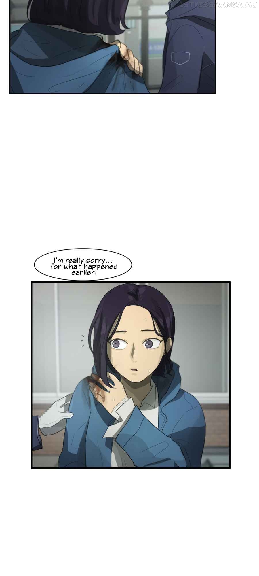Lost in an Infected Area Chapter 29.1 - page 16
