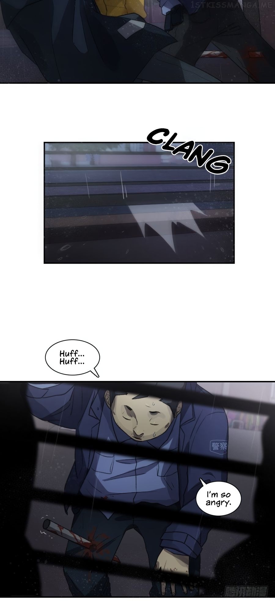 Lost in an Infected Area Chapter 20.1 - page 6