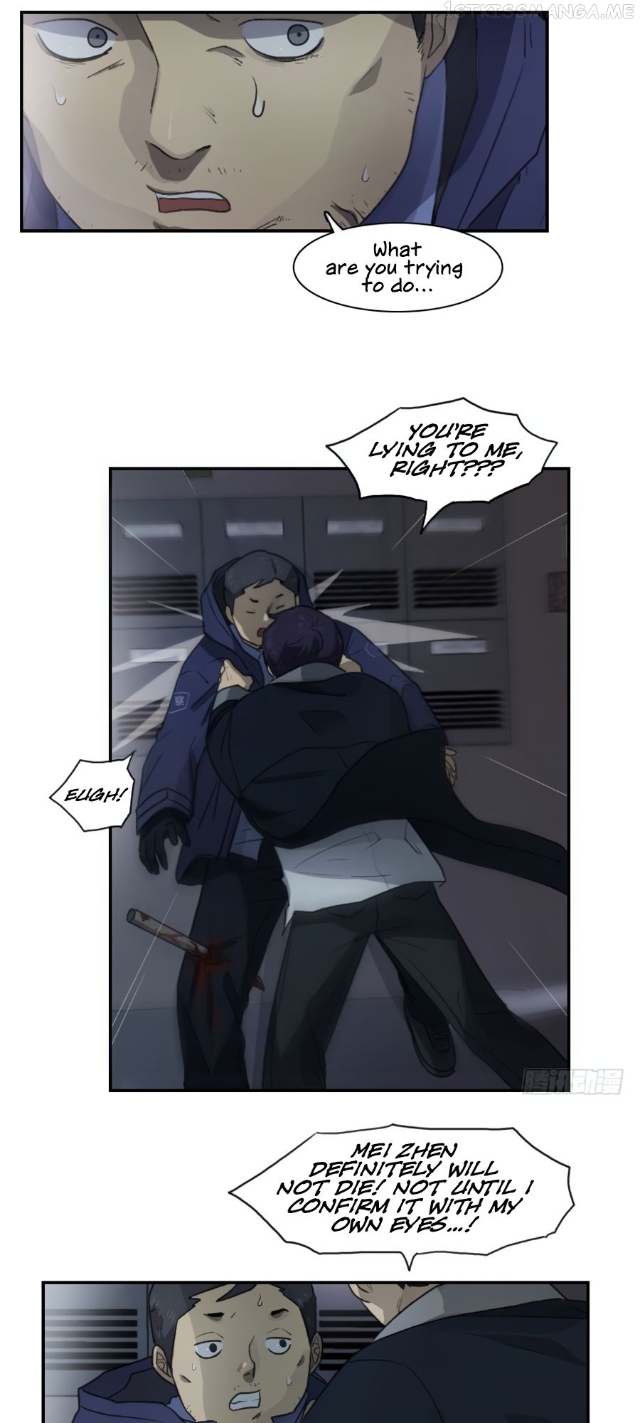 Lost in an Infected Area Chapter 20.1 - page 7