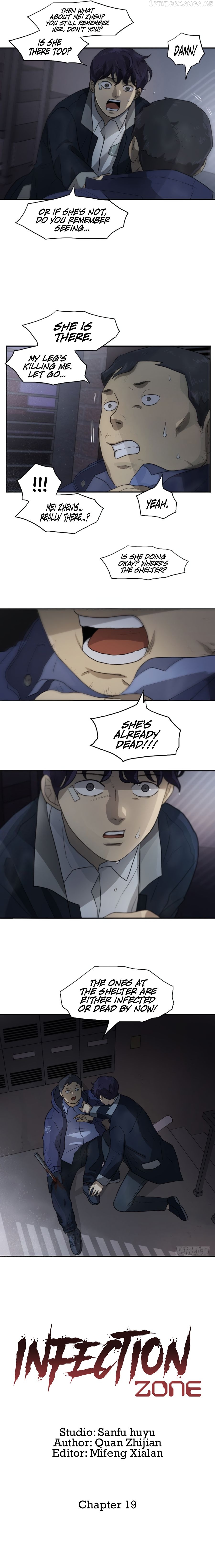 Lost in an Infected Area Chapter 19.2 - page 6
