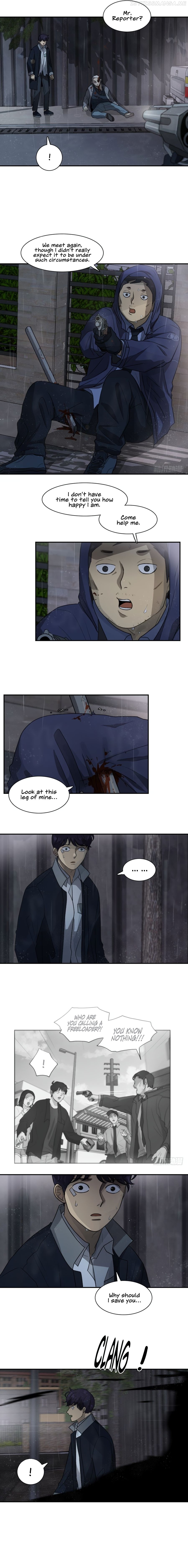 Lost in an Infected Area Chapter 19.1 - page 4