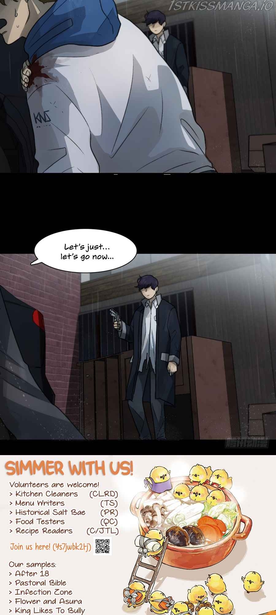 Lost in an Infected Area Chapter 18.1 - page 16