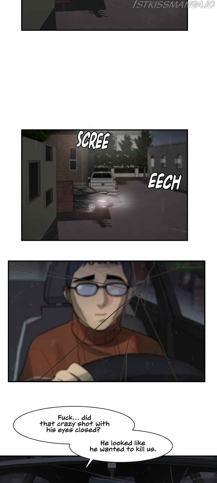 Lost in an Infected Area Chapter 18.1 - page 6