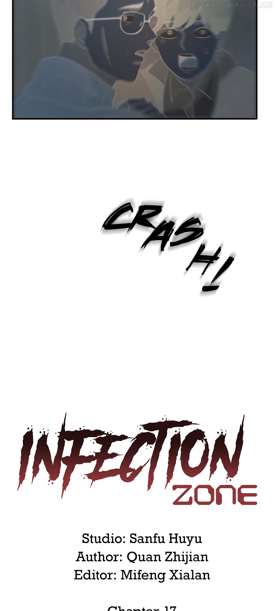 Lost in an Infected Area Chapter 17.1 - page 5
