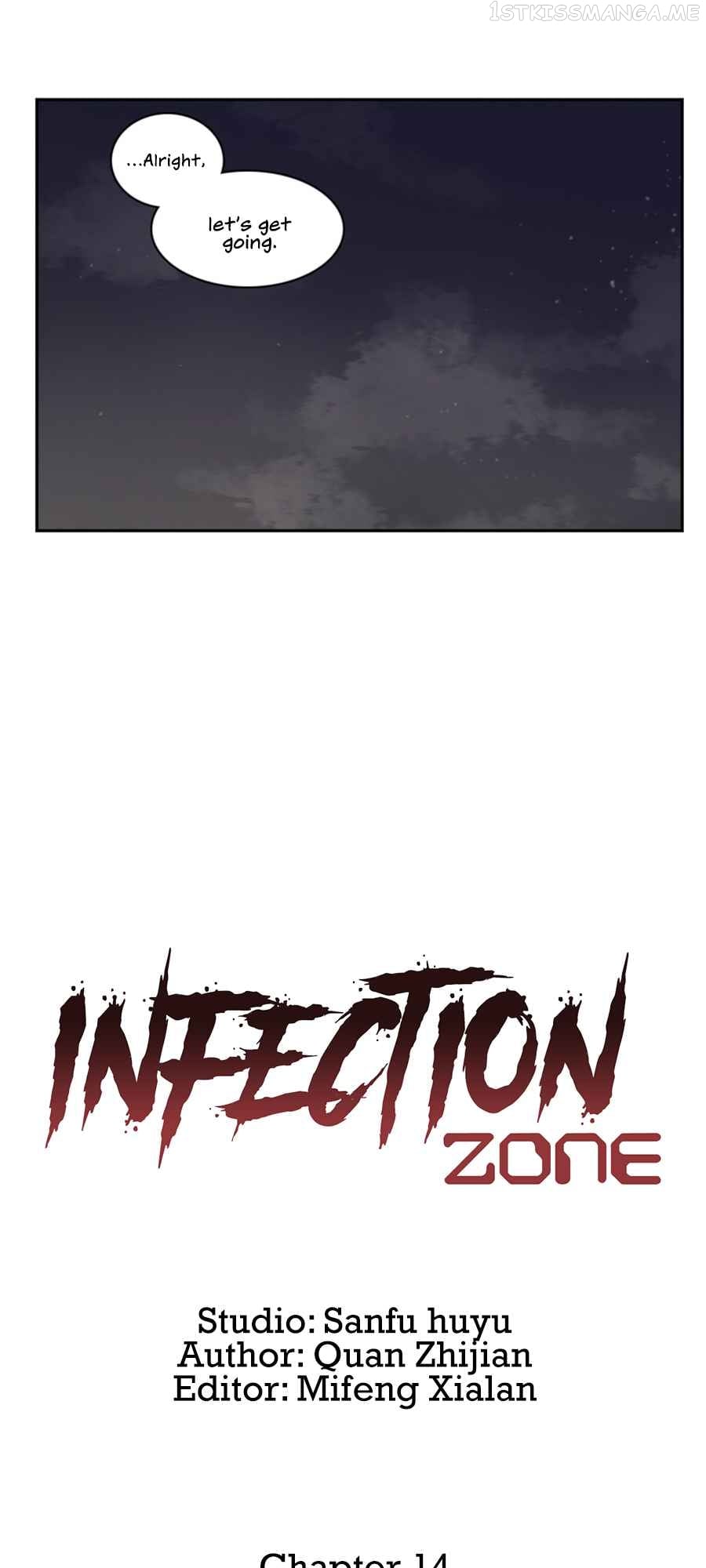 Lost in an Infected Area Chapter 14.2 - page 7