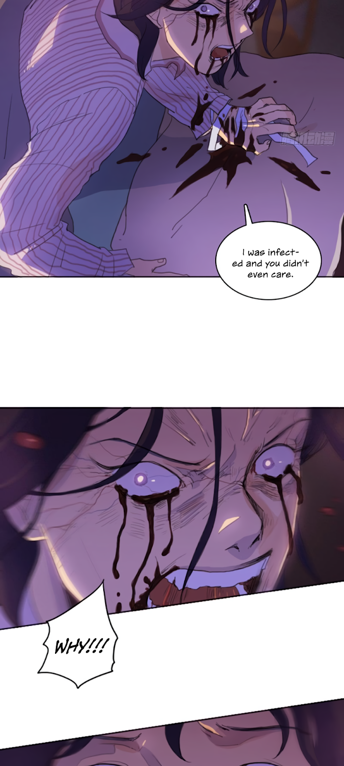 Lost in an Infected Area Chapter 4.1 - page 11