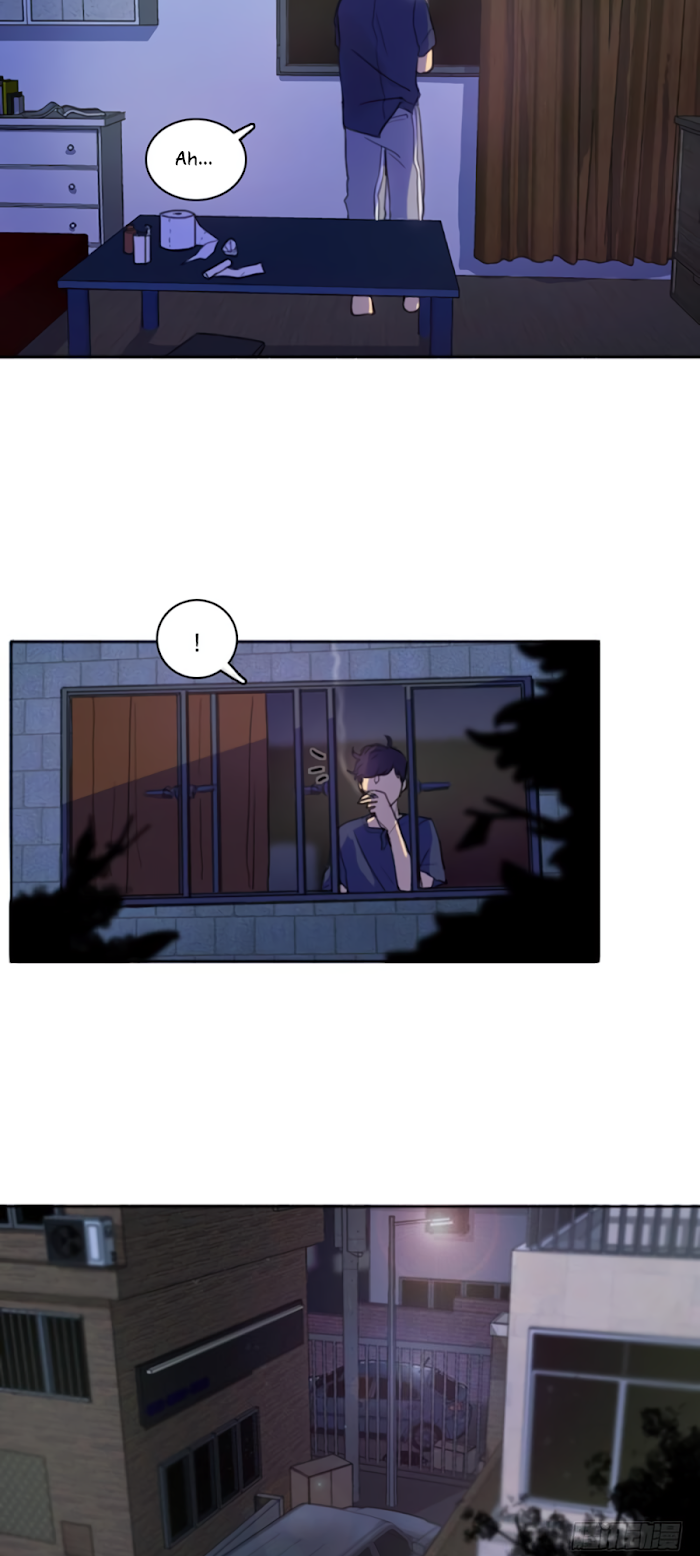 Lost in an Infected Area Chapter 4.1 - page 15