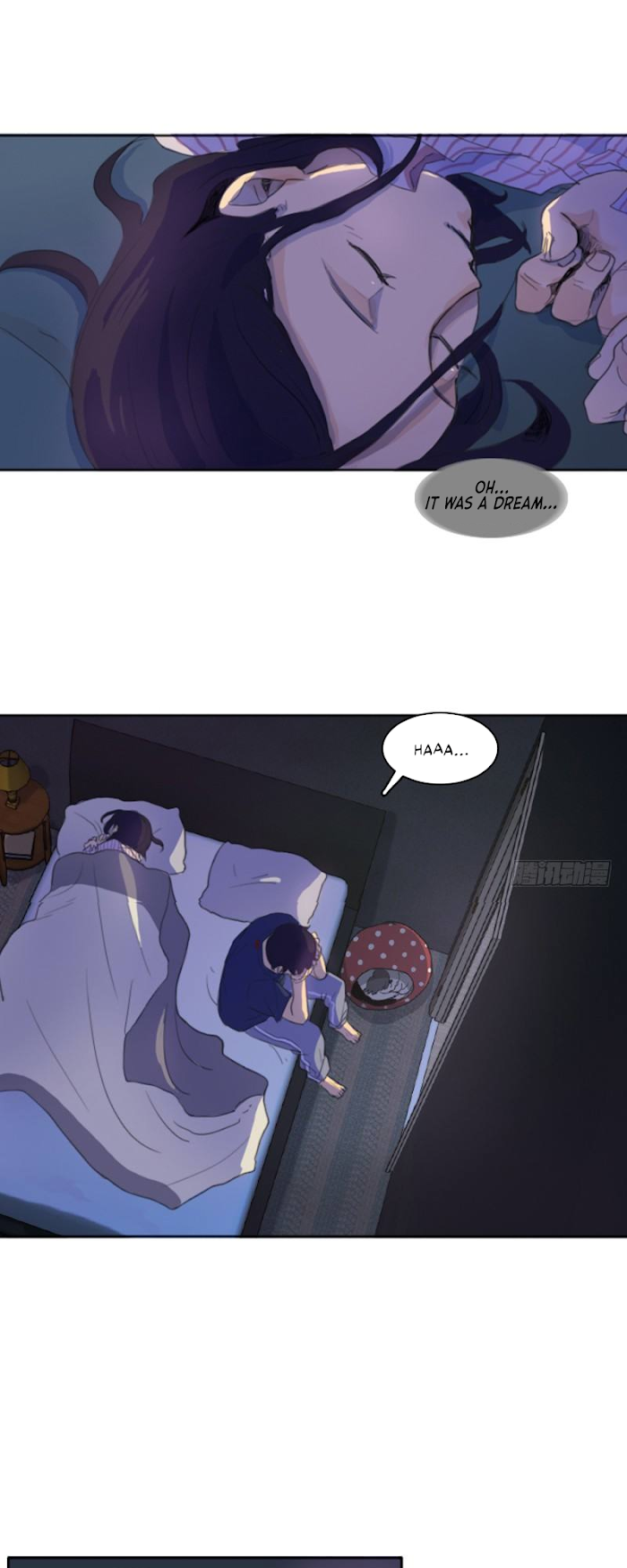 Lost in an Infected Area Chapter 4 - page 12