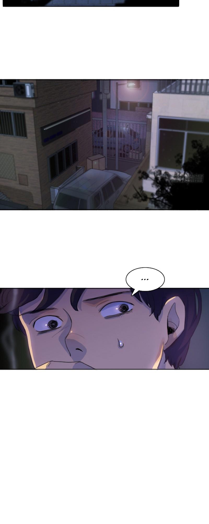 Lost in an Infected Area Chapter 4 - page 14