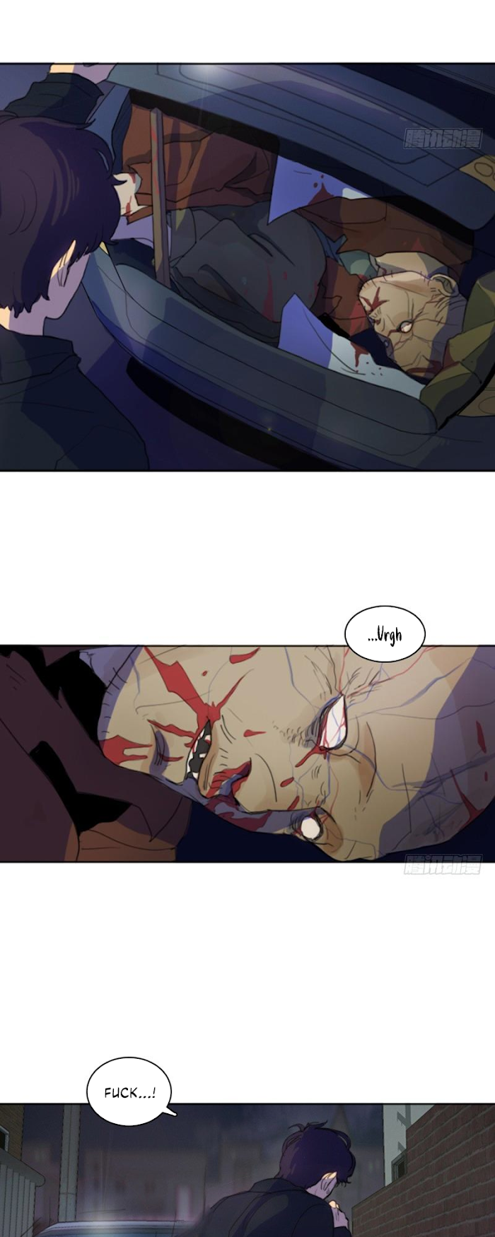 Lost in an Infected Area Chapter 4 - page 16