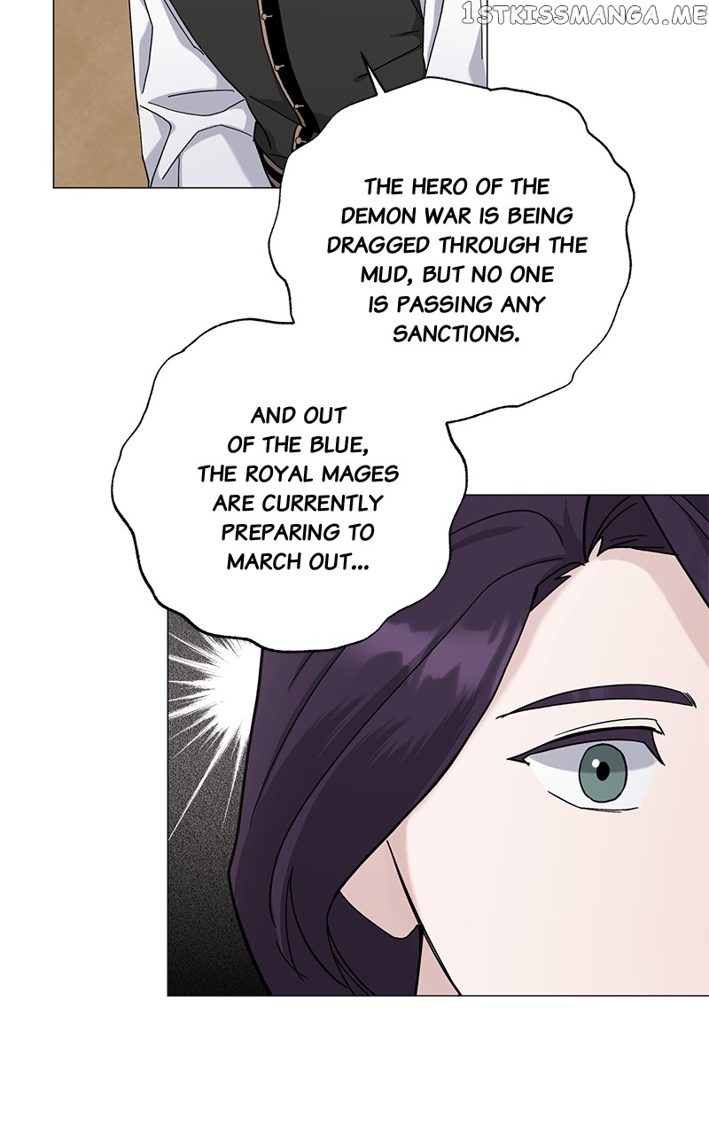 Best Of Luck, Warrior! Chapter 69 - page 12