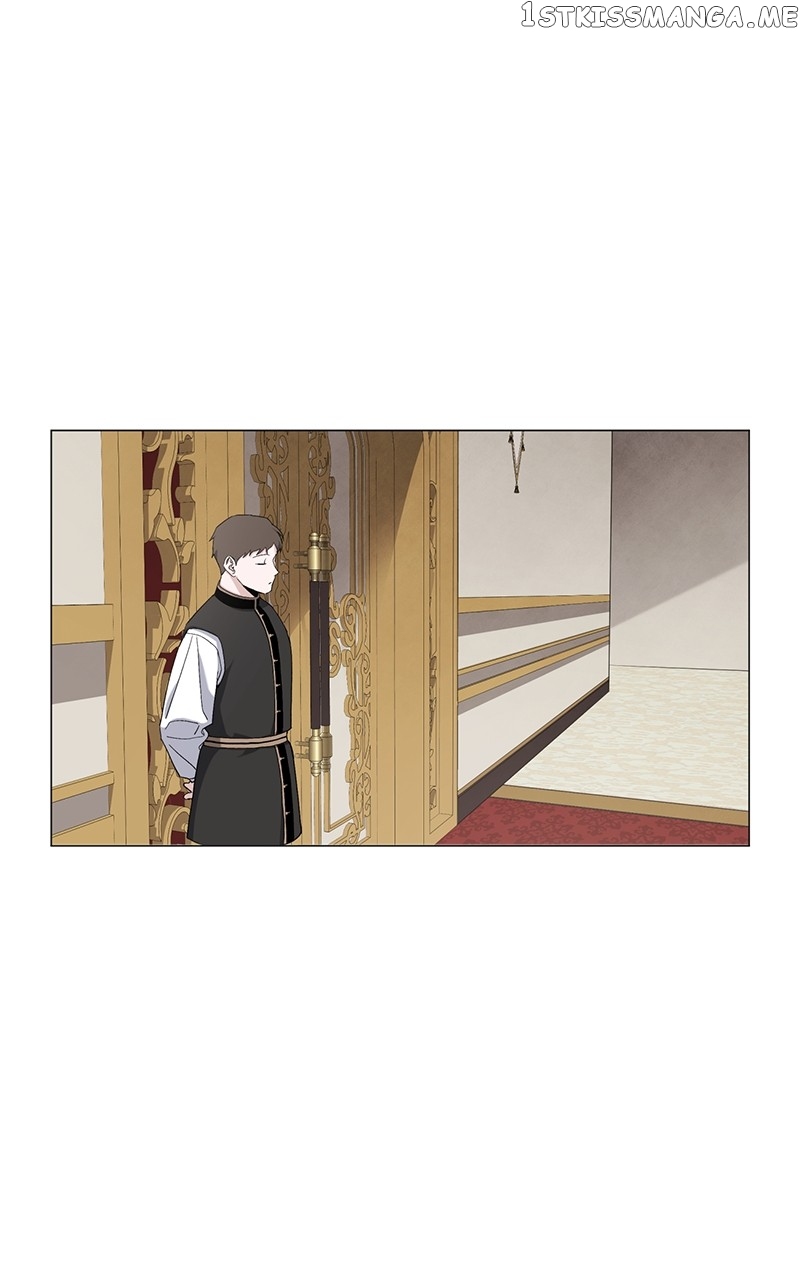 Best Of Luck, Warrior! Chapter 69 - page 7