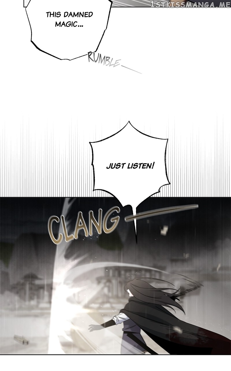 Best Of Luck, Warrior! Chapter 69 - page 71