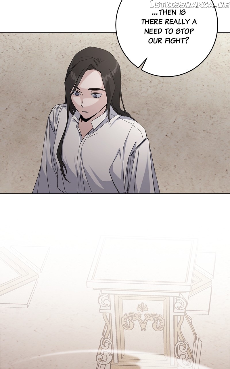 Best Of Luck, Warrior! Chapter 62 - page 47