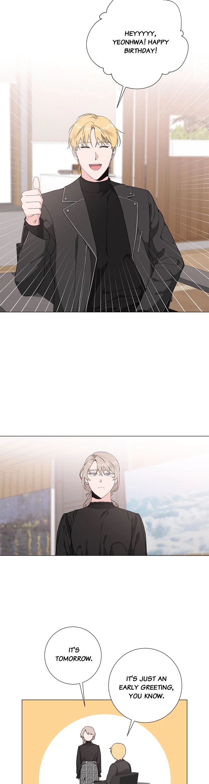 Best Of Luck, Warrior! chapter 50 - page 5