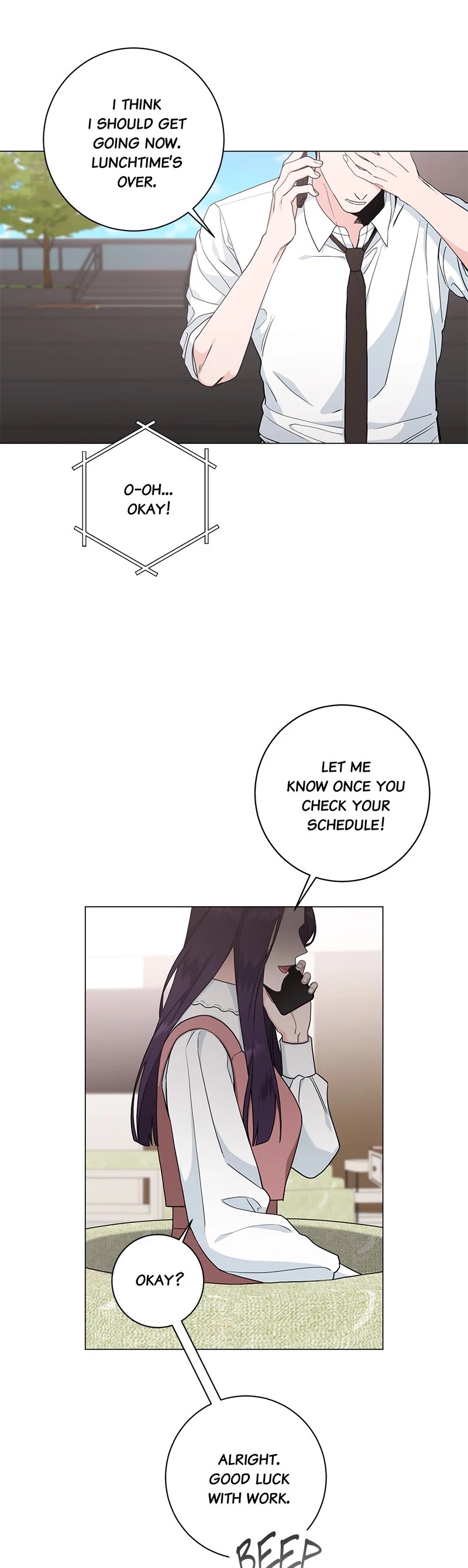 Best Of Luck, Warrior! chapter 49 - page 19