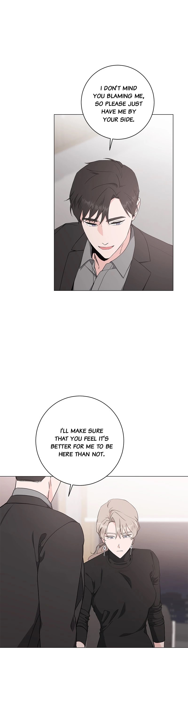 Best Of Luck, Warrior! chapter 48 - page 9