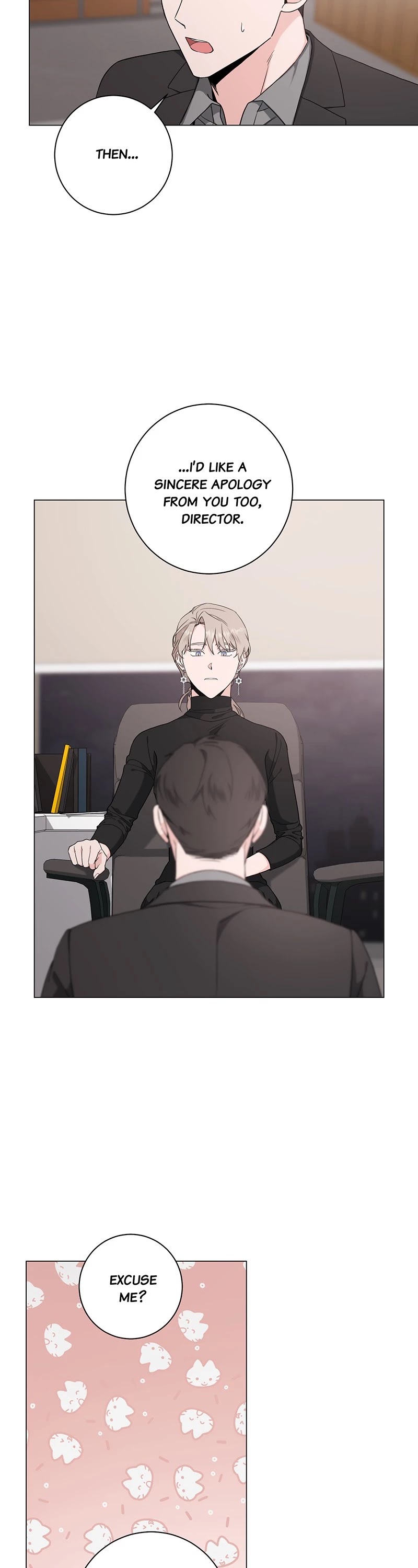 Best Of Luck, Warrior! chapter 47 - page 22