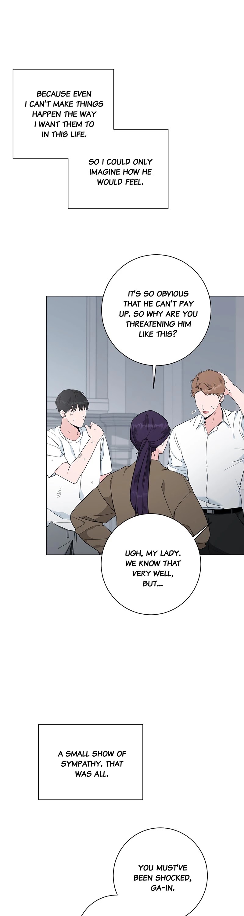 Best Of Luck, Warrior! chapter 45 - page 13
