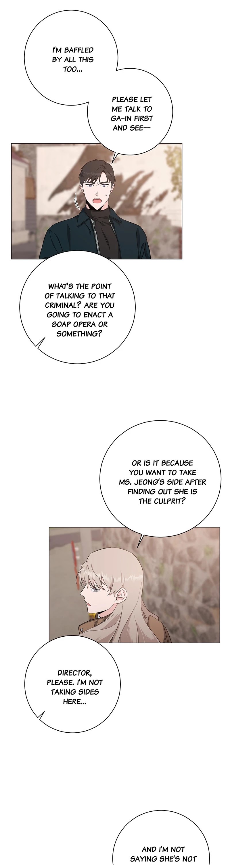 Best Of Luck, Warrior! chapter 45 - page 26