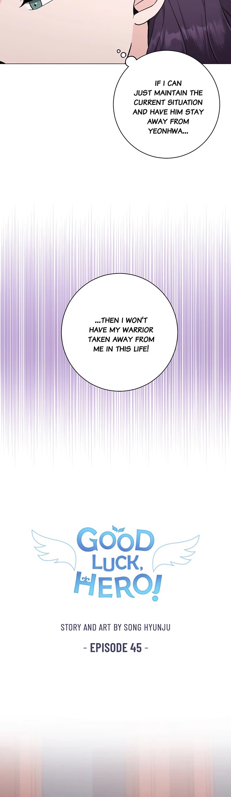 Best Of Luck, Warrior! chapter 45 - page 4