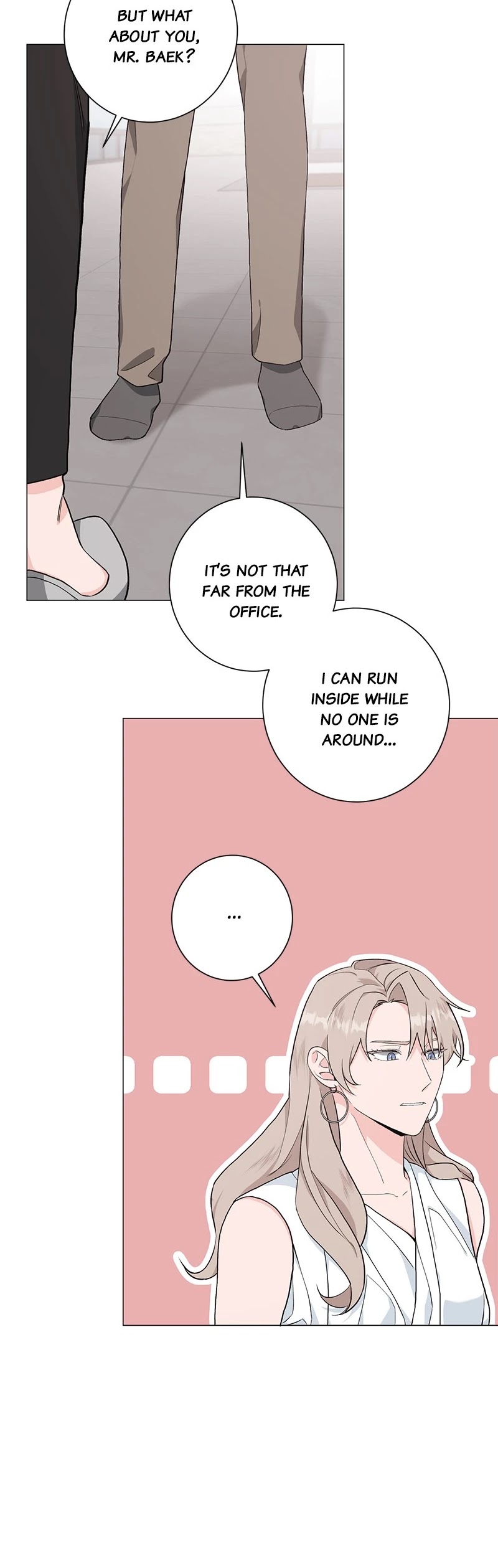 Best Of Luck, Warrior! chapter 30 - page 12