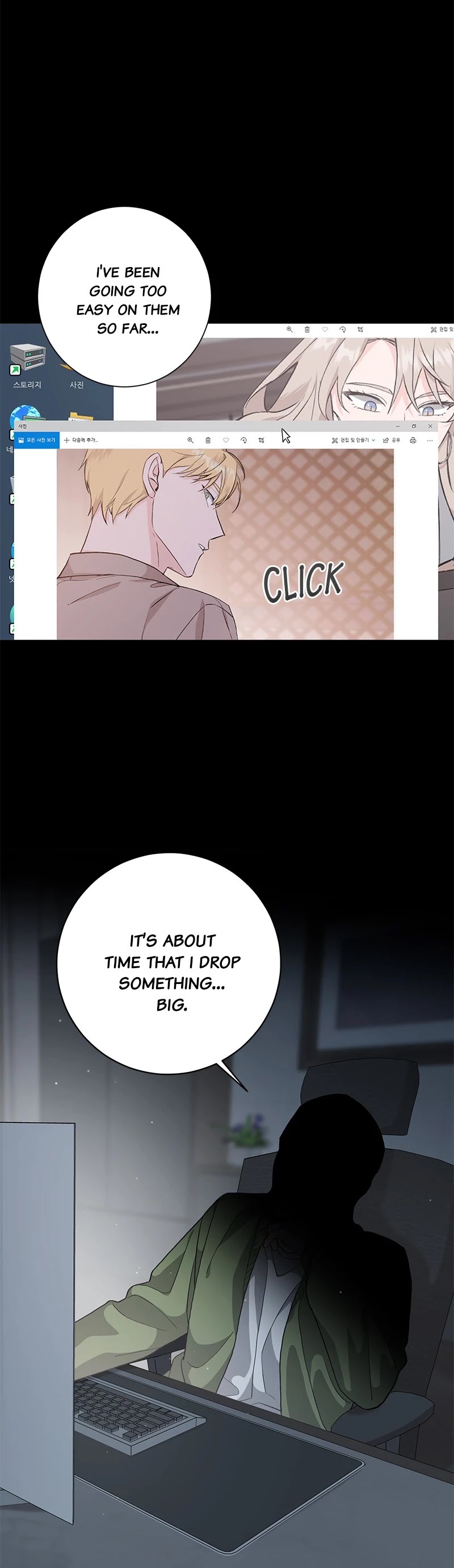 Best Of Luck, Warrior! chapter 30 - page 28