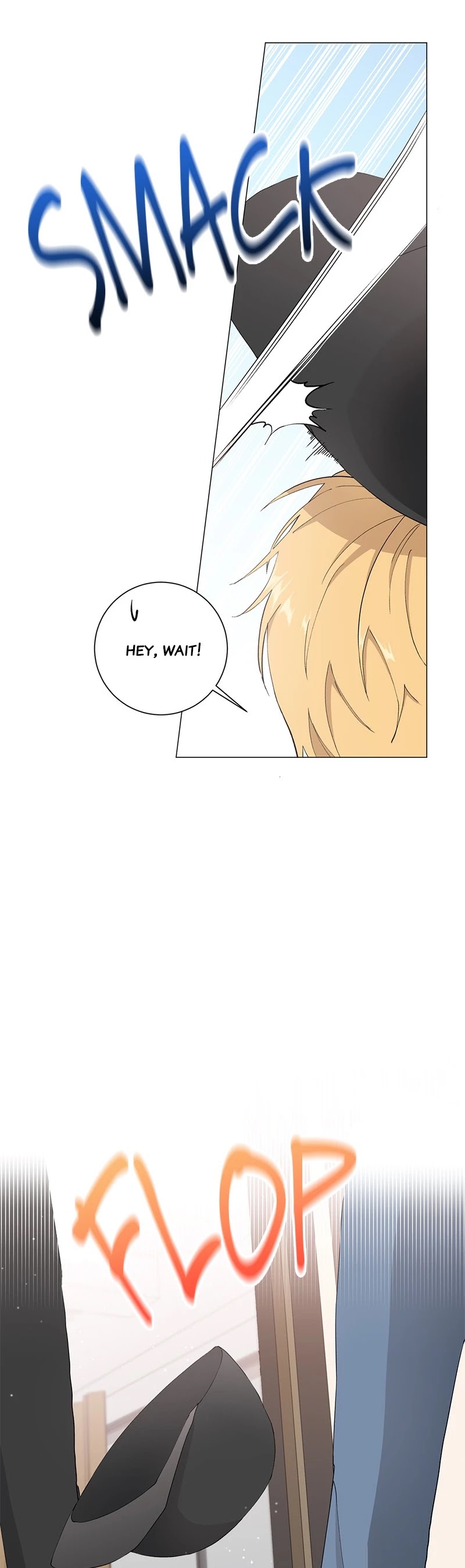 Best Of Luck, Warrior! chapter 11 - page 11